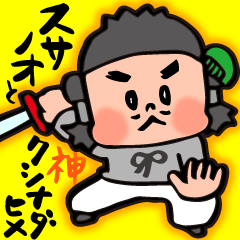 めろぺぽんのLINE スタンプ・絵文字一覧 | LINE STORE