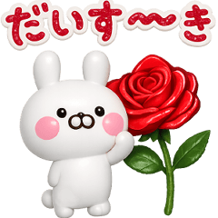 usapen flower3D