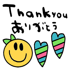 (nenerinsimplewordsticker080english)fix