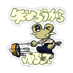 Furikake_20260223142438