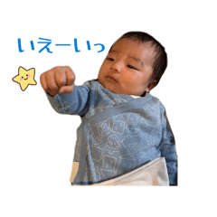 CHINATSU_20260223141845