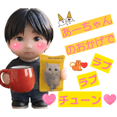 nagano_20260223203632