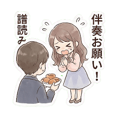 Music Student's Life 2 [Vocal/Song]