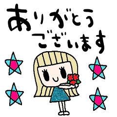 nenerinシンプル日常会話スタンプ88気遣い