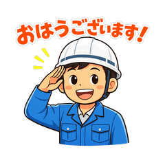 Safety First! Factory Worker Stickers