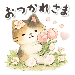 Spring Flowers and Kitten Greetings