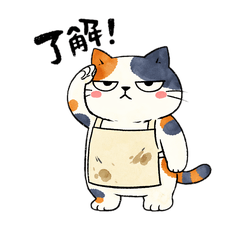 Chubby Calico Housewife Days