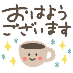 Warm handwritten sticker