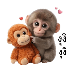 ลิงหิมะญี่ปุ่นขี้เหงา 1