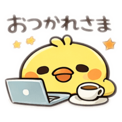 the daily life of a whimsical chick4