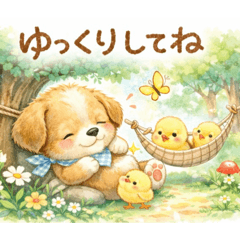 Masarinco_20260223213319