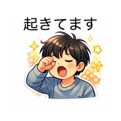 sukoyaka_20260223222202