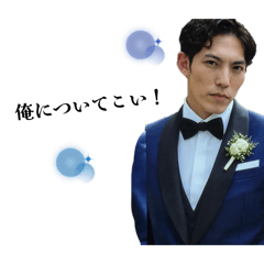 Marinyan_20260223223548