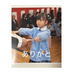 kanata_20260224000054