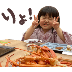 Atsumi_20260224000153