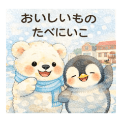 Masarinco_20260224000349