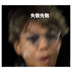 Shiina_20260223173132