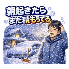 Hiroo Nishizawa_20260224030910