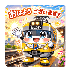 prineze_20260224054520