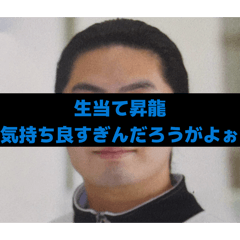 AKIHIRO_20260224043305