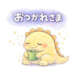 mochimochi13_20260223211106