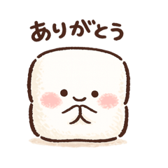 Everyday Marshmallows