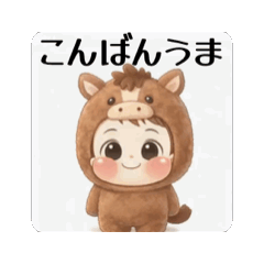 Risa_20260223221858