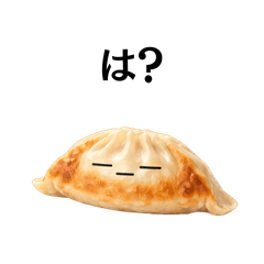 Deadpan Chinese Food