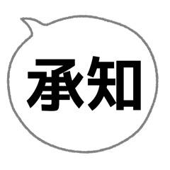 anzen_20260223225121