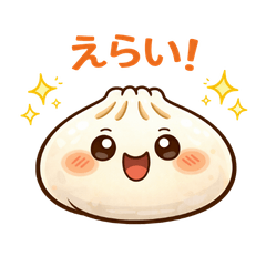 Kawaii Xiao Long Bao Daily Stickers