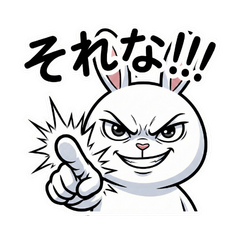 Fluffy Mood Explosion Cute Cat Stickers