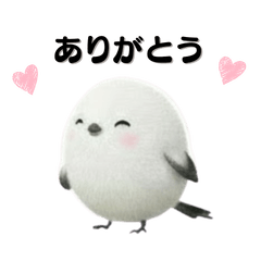 Cute Realistic Shima Enaga LINEStickers3