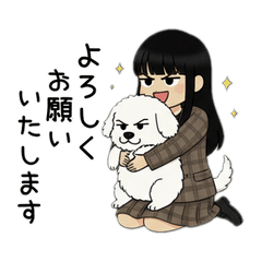 Everyday Work Polite Stickers