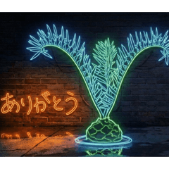 Poecilotheria_20260224000608