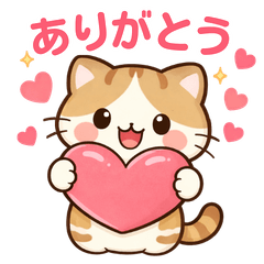 Cute Kawaii Ginger Cat Daily Stickers