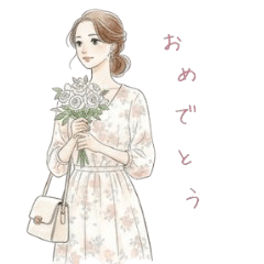 上班族女性的溫柔日常