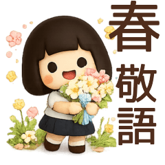 sailor girl spring sticker2026