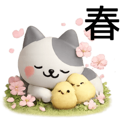 cat spring sticker2026