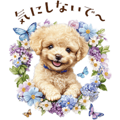 春を感じる優しいトイプードルのスタンプ