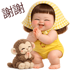 Cheeky girl 105 BIG TW