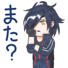 A certain base diary4 with curt response