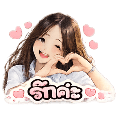 Melody_stickers line