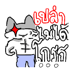 Anyarin_20260223211902