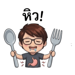 SuGoong Wong_20260223205929