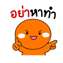 PUMPUI_20260223232136