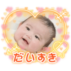 kuniyoshike_20260224104156