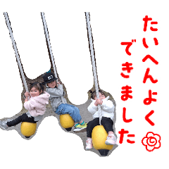 koto_20260224101852
