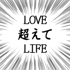 A Hart voice who makes a strong claim 3