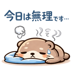 Sleepy Otter Daily Mood Stickers
