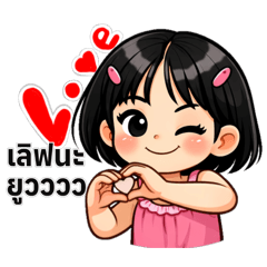 No-idea_20260223225839